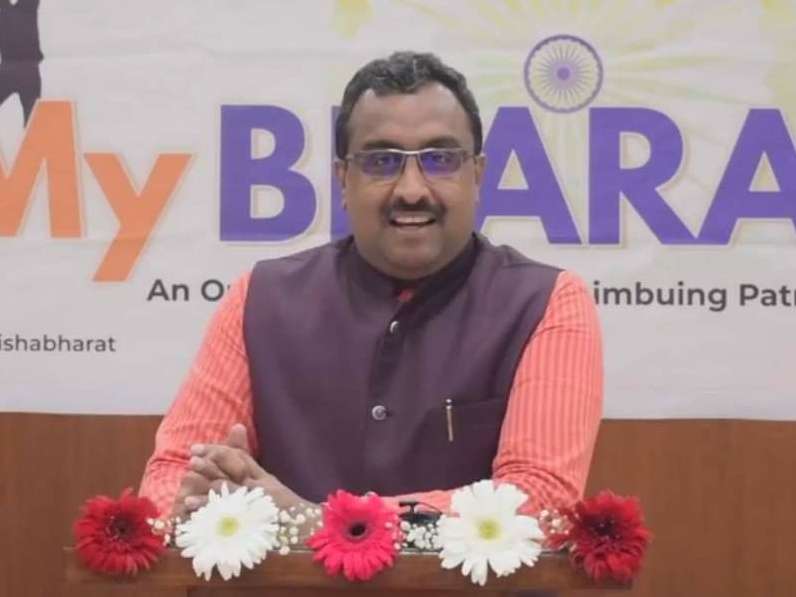 అధికారమే లక్ష్యం : రామ్ మాధవ్