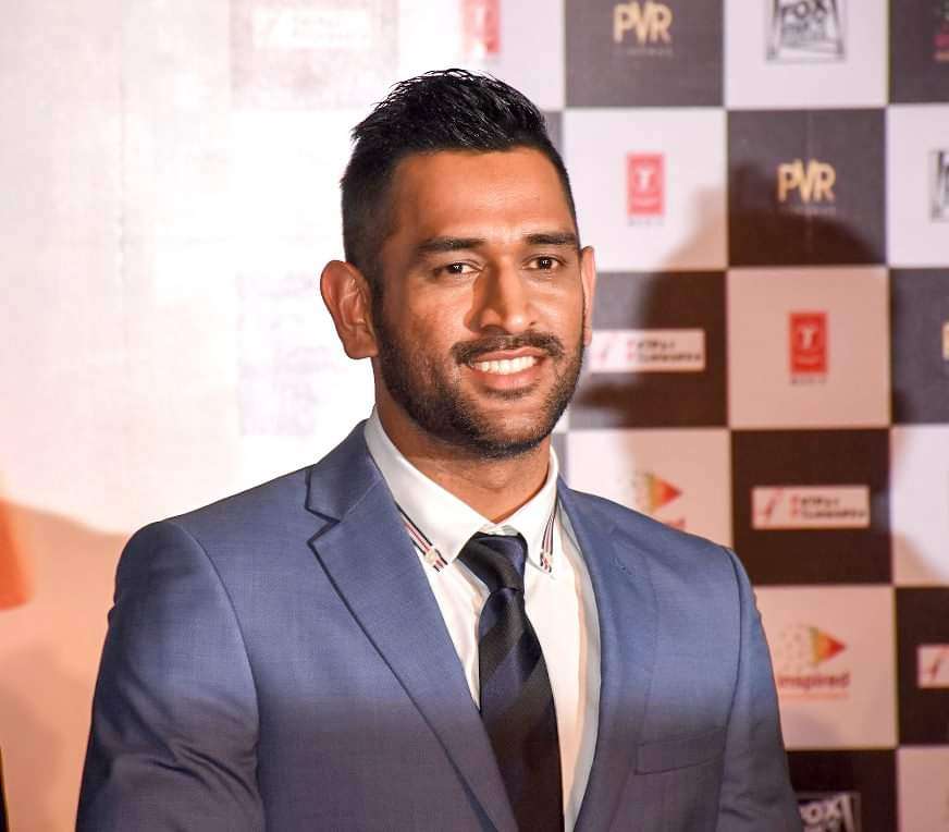 బీజేపీలోకి ధోని..?