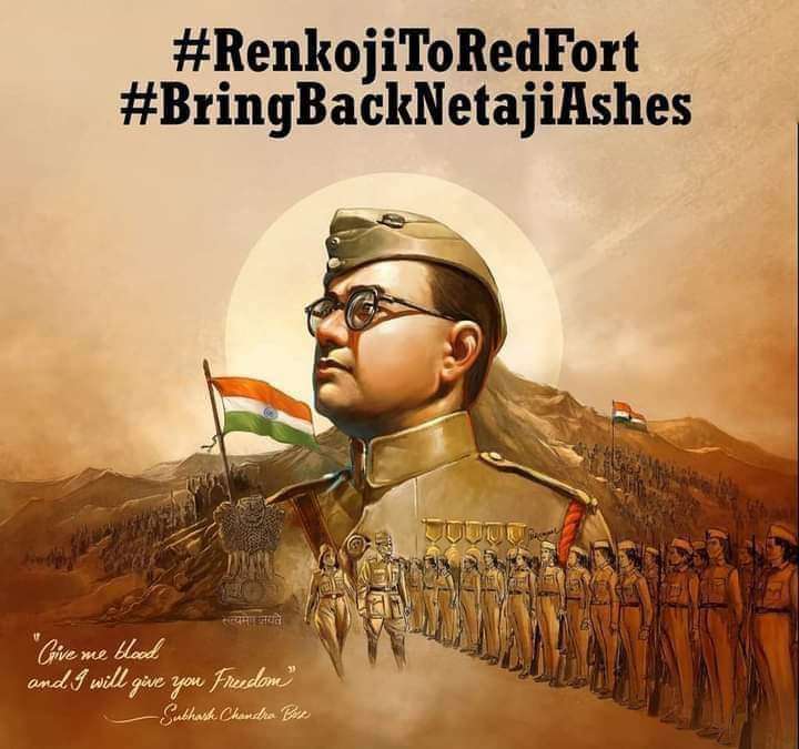 నేతాజీ అస్థికలను దేశానికి తీసుకురండి.. ప్రధానికి పవన్ కళ్యాణ్ విన్నపం..