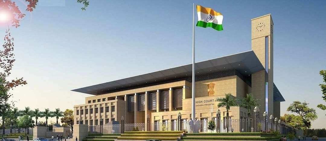 షాకింగ్!!! బిగ్ బాస్ ను నిషేధించండి, ఏపీ హైకోర్టు సీరియస్..