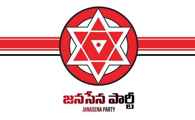 Pawan Kalyan Janasena
