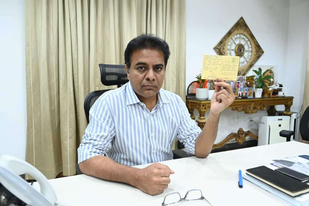 ప్రధానమంత్రి నరేంద్ర మోడికి మంత్రి కేటీఆర్ పోస్ట్ కార్డ్.. లేఖలో ఏముందంటే..?