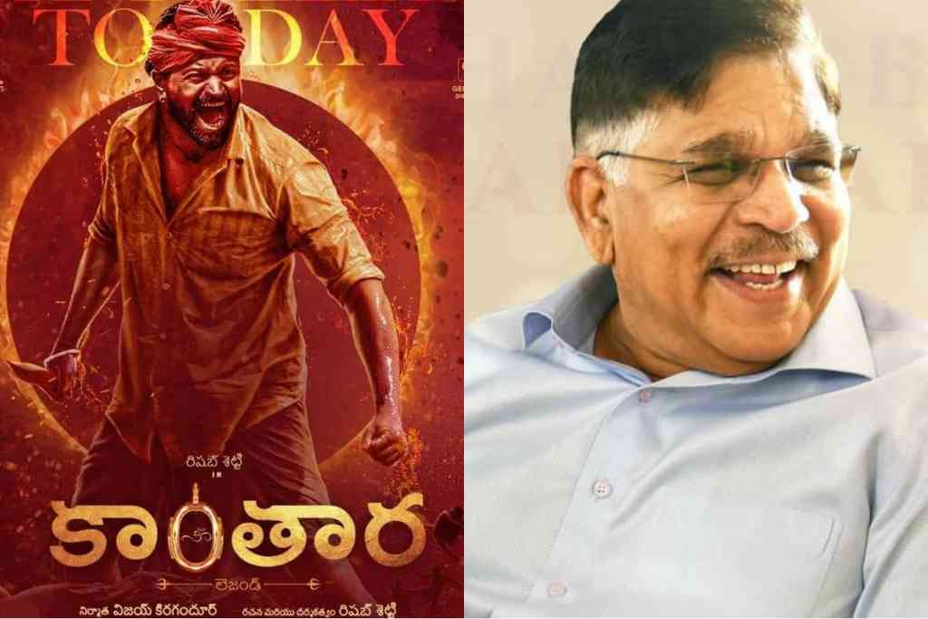 కాంతారా మూవీ తెలుగు రైట్స్ తో అల్లు అరవింద్ కు భారీ లాభాలు..