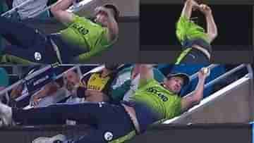 మెక్ కార్తీ అద్భుత ఫీల్డింగ్.. చప్పట్లతో మార్మోగిన స్టేడియం.. వీడియో చూస్తే మీరు కూడా..!