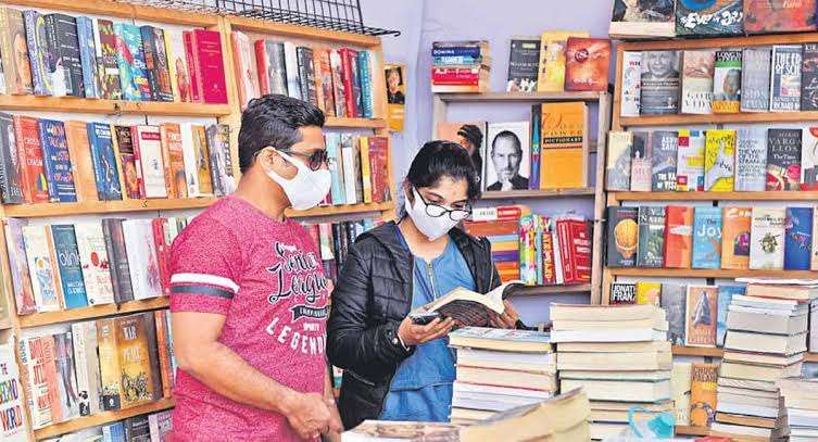 హైదరాబాద్‌లో ప్రారంభమైన పుస్తకాల పండగ.. వారికి ఫ్రీ ఎంట్రీ..