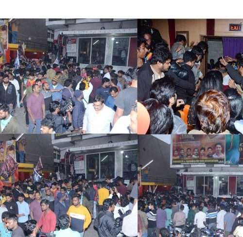 Waltair Veerayya Movie Celebrations at RTC X Roads
