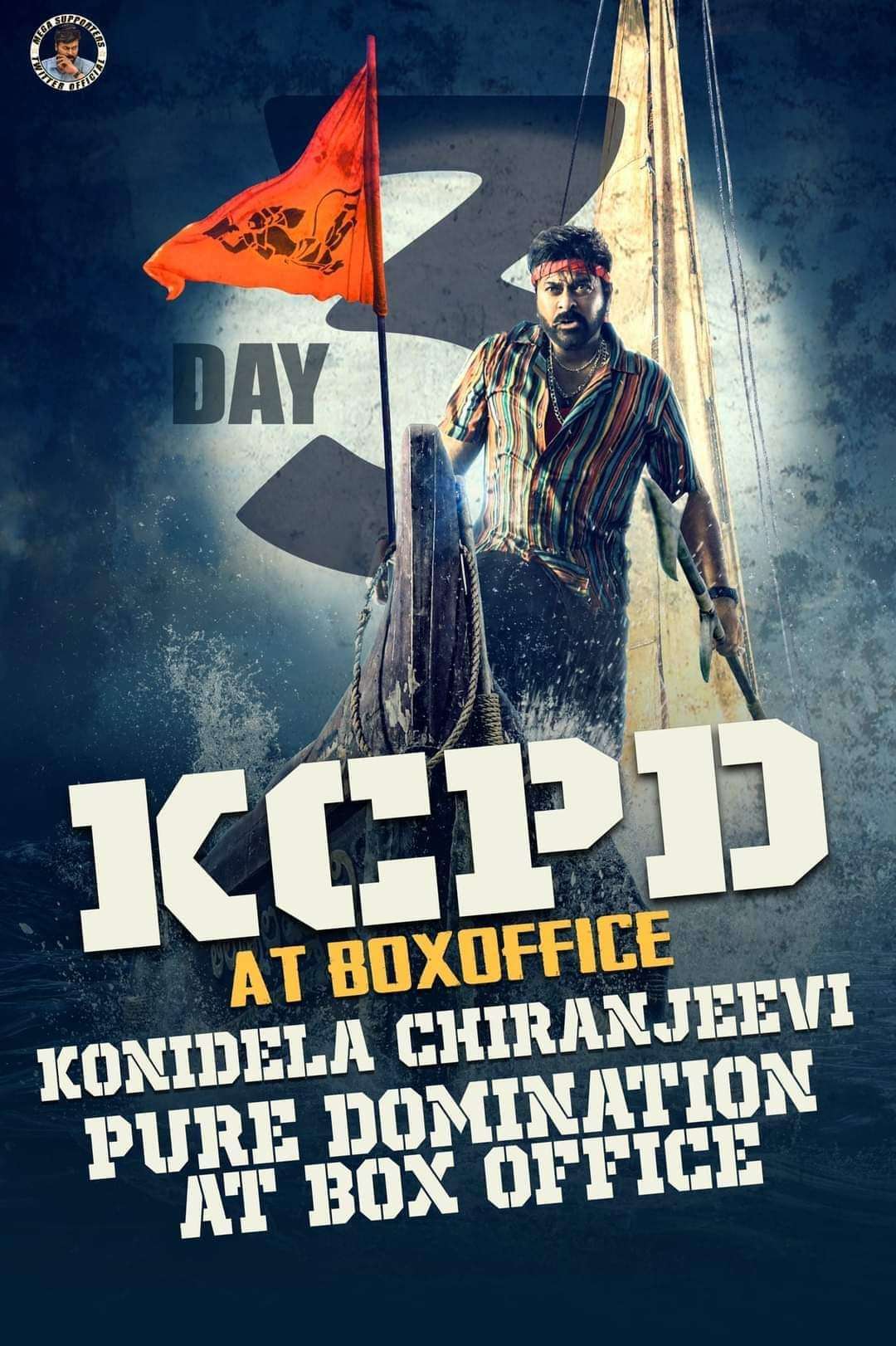 Waltair Veerayya 3Days Collections