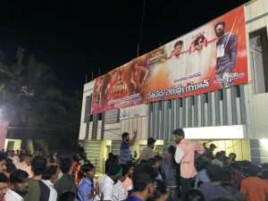 Waltair Veerayya 5 days Collections