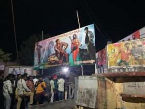 Waltair Veerayya Collections