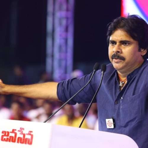 Pawan Kalyan Ranasthalam Meeting Photos