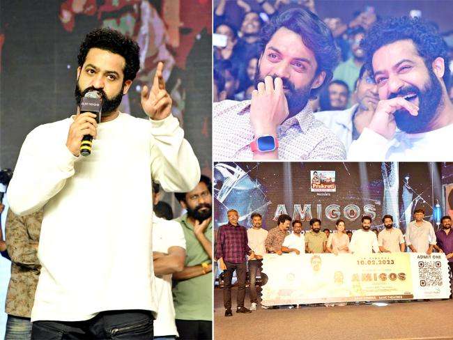 Jr NTR at Amigos Evenet : కళ్యాణ్ రామ్ అమిగోస్ ప్రీ రిలీజ్ వేడుకలో ఎన్టీఆర్ (ఫోటోలు)..