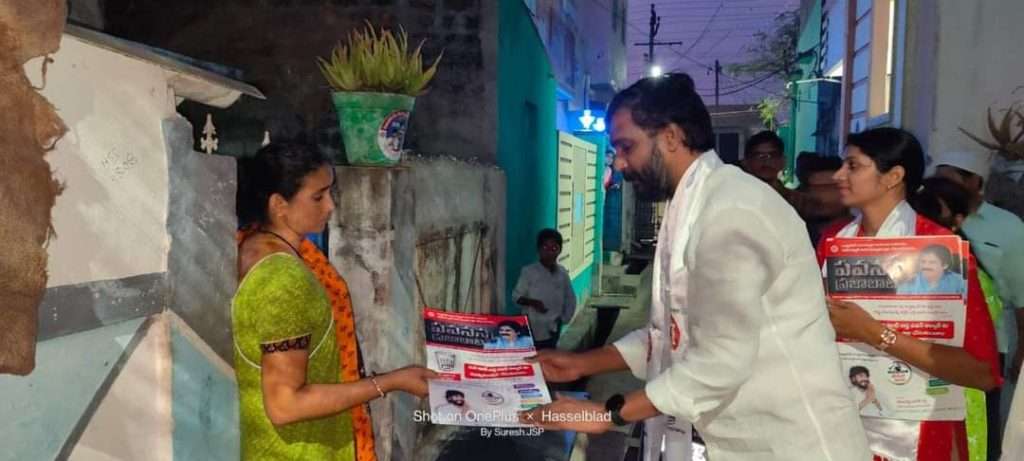 KethamReddy Vinod Reddy