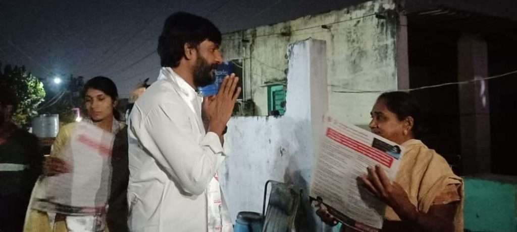 KethamReddy Vinod Reddy