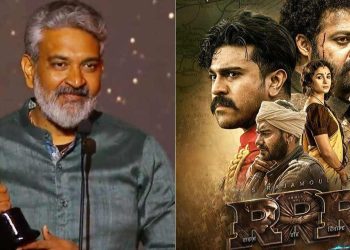 SS Rajamouli : విశ్వ వేదికపై చిత్రపతి..!!