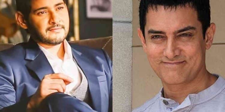 Mahesh Babu Rajamouli Movie Update:అద్దిరిపోయే లెవెల్ లో పాన్ ఇండియా సినిమా…మహేష్ సినిమాలో బాలీవుడ్ స్టార్ అమీర్ ఖాన్..??