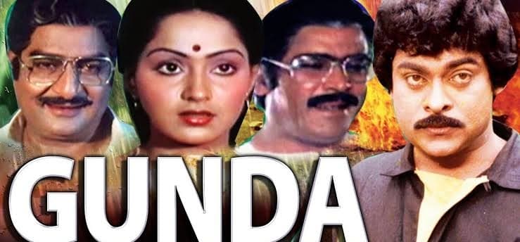 Chiranjeevi Risky Action Sequence