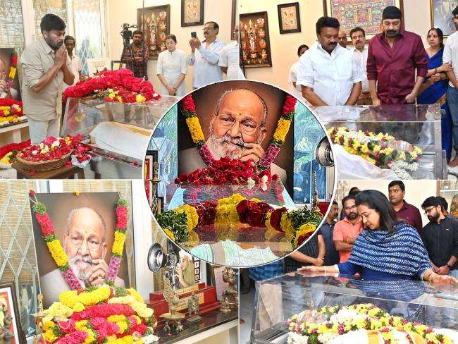 K Viswanath: కళాతపస్వి పార్థివదేహానికి ప్రముఖుల నివాళులు (ఫోటోలు)