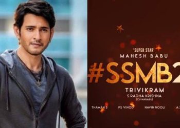 SSMB28 Movie Updates : మహేష్ – త్రివిక్రమ్ కాంబోలో వస్తున్న సినిమా టైటిల్ అనౌన్స్ అప్పుడే.. గురూజీ ప్లాన్ అదిరిందిగా..!