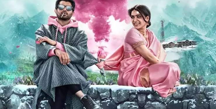Vijay Deverakonda Kushi Movie Update : తిరిగి ప్రారంభమైన విజయ్ – సామ్ ల “ఖుషి” షూటింగ్..!