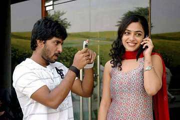 Ala Modalaindi Re-Release