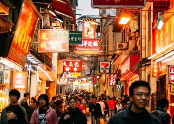 Paid Marriage Leaves : జనాభా పెరుగుదల కోసం దేనికైనా సై అంటున్న చైనా… పెళ్ళైన కొత్త జంటలకి తీపికబురు