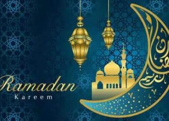 Ramzan Festival :నేటి నుండే రంజాన్… నెలవంక దర్శనంతో ఉపవాస దీక్షలు షురూ