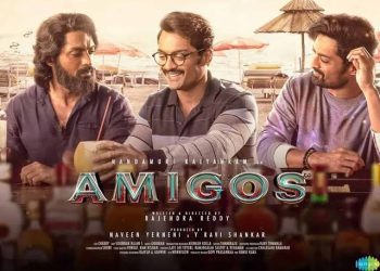 Amigos OTT: ఓటీటీలోకి కళ్యాణ్ రామ్ అమిగోస్..
