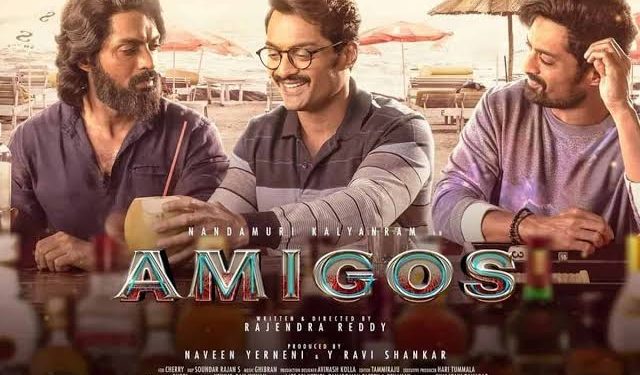 Amigos OTT: ఓటీటీలోకి కళ్యాణ్ రామ్ అమిగోస్..