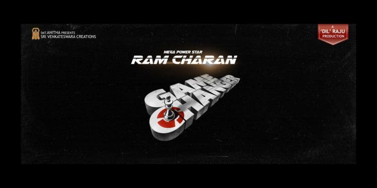 Ram Charan Birthday : RC15 టైటిల్ వచ్చేసింది..