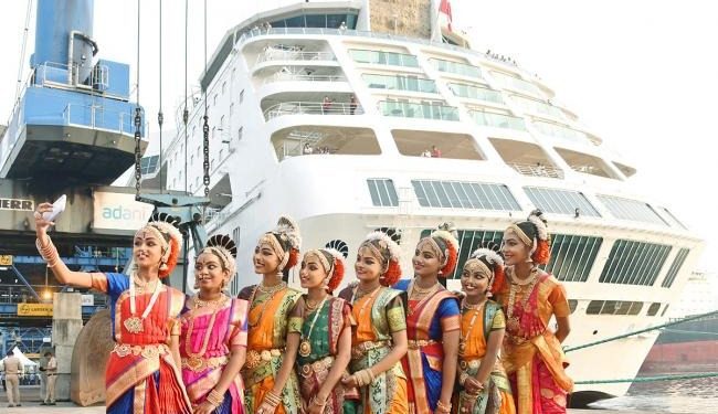 Global Investors Summit 2023