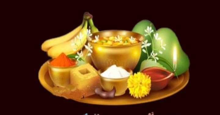 Ugadi Festival 2023 : మీకు, మీ కుటుంబ సభ్యులకు ట్రెండ్ ఆంధ్ర తరపున ఉగాది శుభాకాంక్షలు..