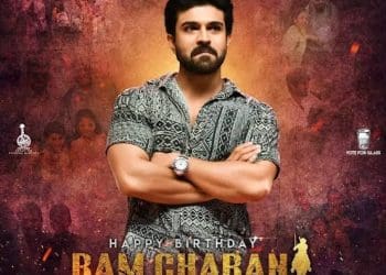 Ram charan Birthday Special : వినయ విధేయ రామ్ చరణ్..
