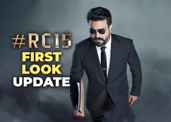 RC15 Crazy Update: రామ్ చరణ్ ఫస్ట్ లుక్ అప్పుడే..!
