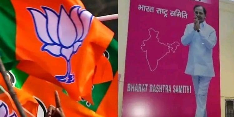 BJP Vs BRS:దేశ రాజధానిలో బీజేపీ-BRS అమీతుమీ… వేడి రాజేస్తున్న పోటా పోటీ ధర్నాలు