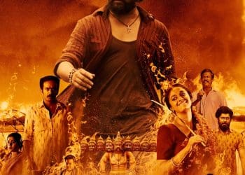 Dasara Trailer : అదిరిపోయిన దసరా ట్రైలర్.. నాని నట విశ్వరూపం..