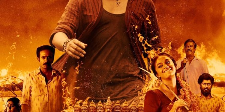 Dasara Trailer : అదిరిపోయిన దసరా ట్రైలర్.. నాని నట విశ్వరూపం..