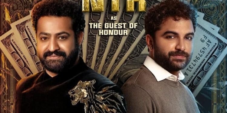 Das Ka Dhamki Pre Release Event : విశ్వక్ సేన్ దాస్ కా ధమ్కీ మూవీ ప్రీ రిలీజ్ ఈవెంట్ కి యంగ్ టైగర్..