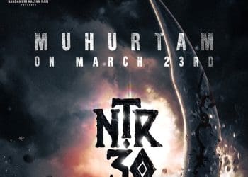 NTR 30 Exclusive Update : NTR30 రెగ్యులర్ షూట్ డేట్ కన్ఫర్మ్..