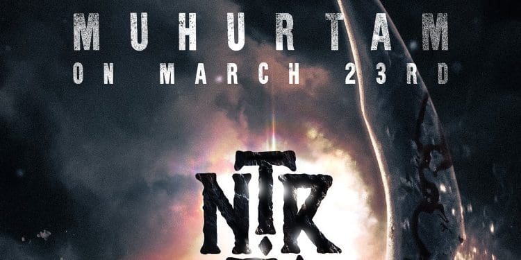 NTR 30 Exclusive Update : NTR30 రెగ్యులర్ షూట్ డేట్ కన్ఫర్మ్..