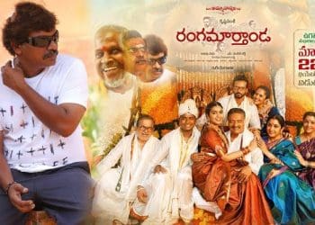 Rangamarthanda Movie review : గుండెల్ని పిండేసిన కృష్ణ వంశీ రంగమార్తాండ..