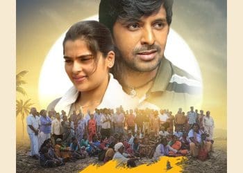 Balagam OTT : ఓటీటీలోకి వచ్చేసిన ప్రియదర్శి బలగం మూవీ.. స్ట్రీమింగ్ ఎక్కడంటే..!?