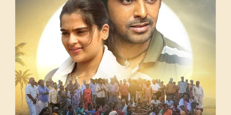 Balagam OTT : ఓటీటీలోకి వచ్చేసిన ప్రియదర్శి బలగం మూవీ.. స్ట్రీమింగ్ ఎక్కడంటే..!?