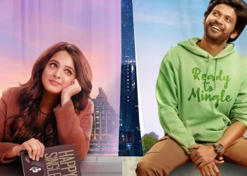 Anushka Shetty – Naveen Polishety : మొత్తానికి అనుష్క – నవీన్ పొలిశెట్టి మూవీ టైటిల్ ఖరారు.. అద్దిరిపోయిన ఫస్ట్ లుక్..