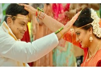 Pavitra Naresh Marriage : పవిత్ర నరేష్ పెళ్లి ఫోటోలు..