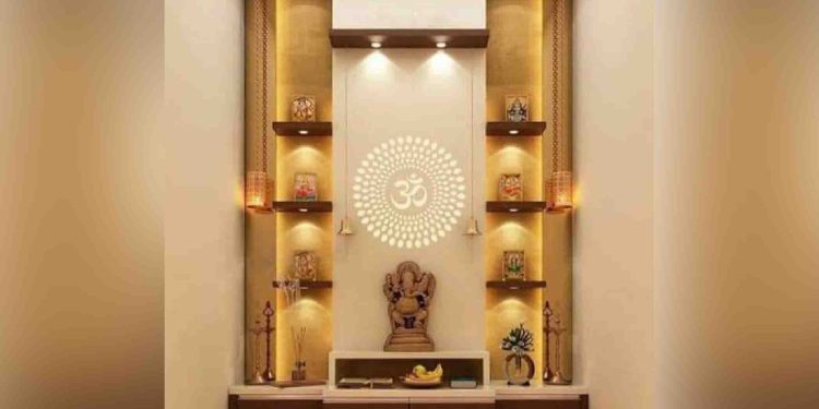 Pooja Room Vastu : దేవుడి గది ఎలా ఉండాలి..?
