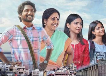 Writer Padmabhushan in OTT : త్వరలో ఓటీటీలోకి రానున్న సుహాస్ రైటర్ పద్మభూషణ్..