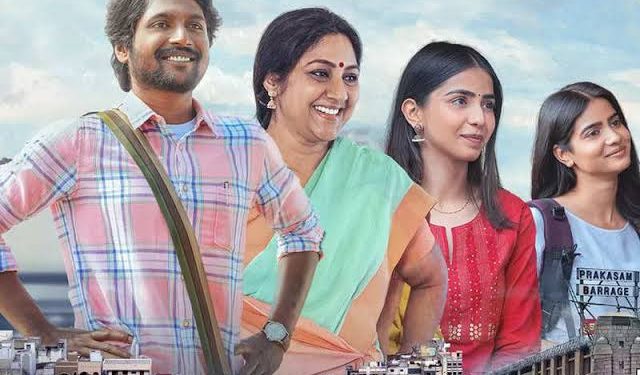 Writer Padmabhushan in OTT : త్వరలో ఓటీటీలోకి రానున్న సుహాస్ రైటర్ పద్మభూషణ్..