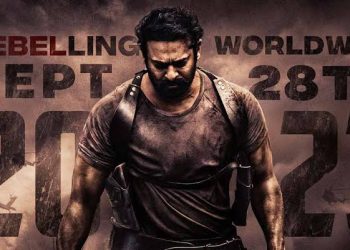 Prabhas Salaar : రిలీజ్ కి ముందే సలార్ సెన్సేషనల్ రికార్డ్..