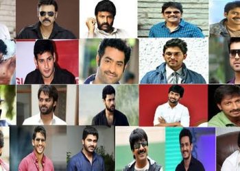 Tollywood Star Heroes Study Details : మన టాలీవుడ్ స్టార్ హీరోలు ఎవరెవరు ఏం చదివారో తెలుసా..!?