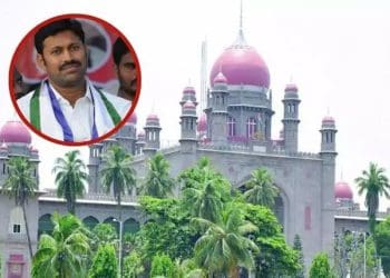 Viveka Murder Case : అవినాష్ రెడ్డి పిటిషన్ ను తిరస్కరించిన హైకోర్టు..